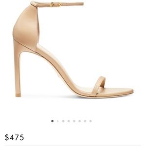 MINT 🍃 Stuart Weitzman Size 9 strappy pumps! Stiletto heel. Nude Color.